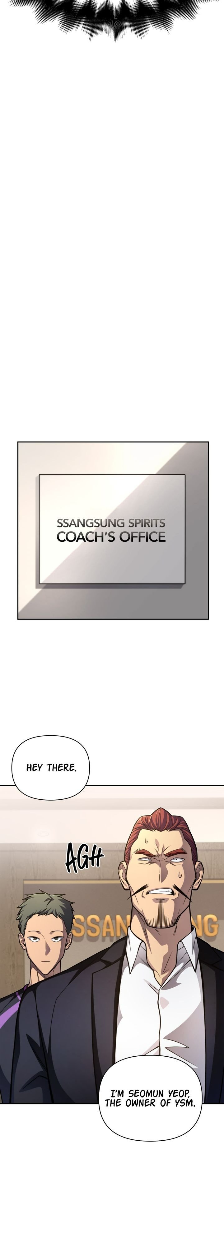 Superhuman Battlefield, Chapter 26 image 58
